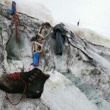 L'alpiniste allemand avait disparu en 1986: ses restes ont été retrouvés mi-juillet.
